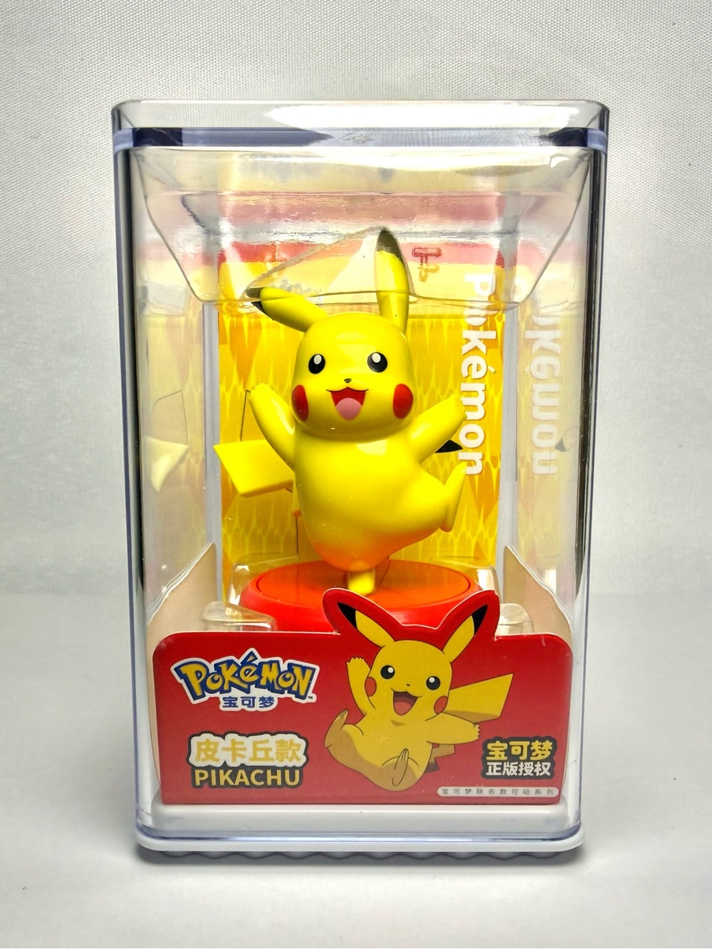 Pikachu Pokémon Figure Collectible Display
Figure w/ Clear Case New